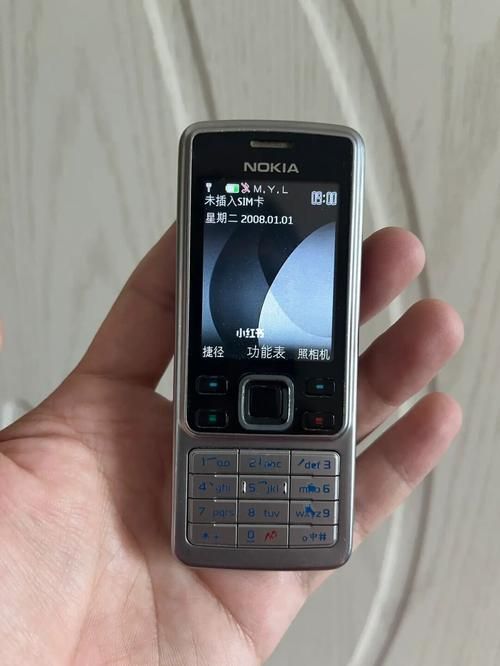 诺基亚603多少钱一台手机型号